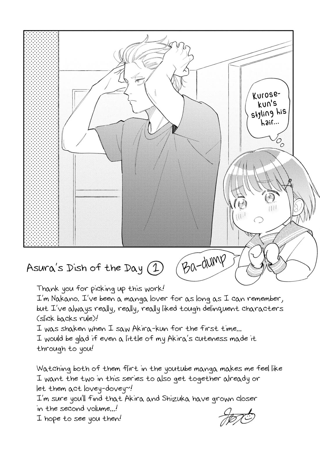 Asura’s Dish of the Day chapter 5.1 page 1