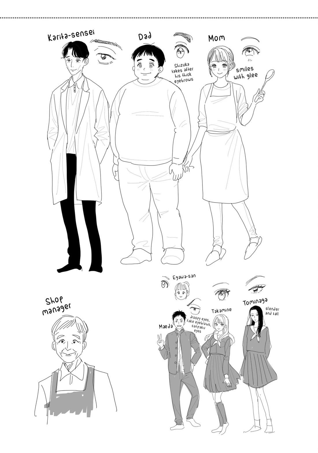 Asura’s Dish of the Day chapter 5.1 page 6