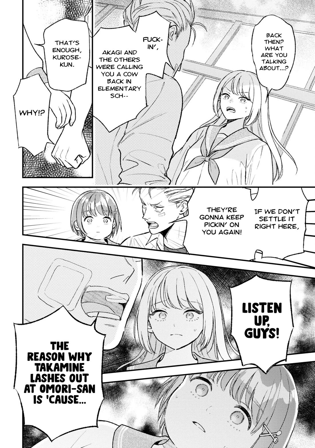 Asura’s Dish of the Day chapter 5 page 14