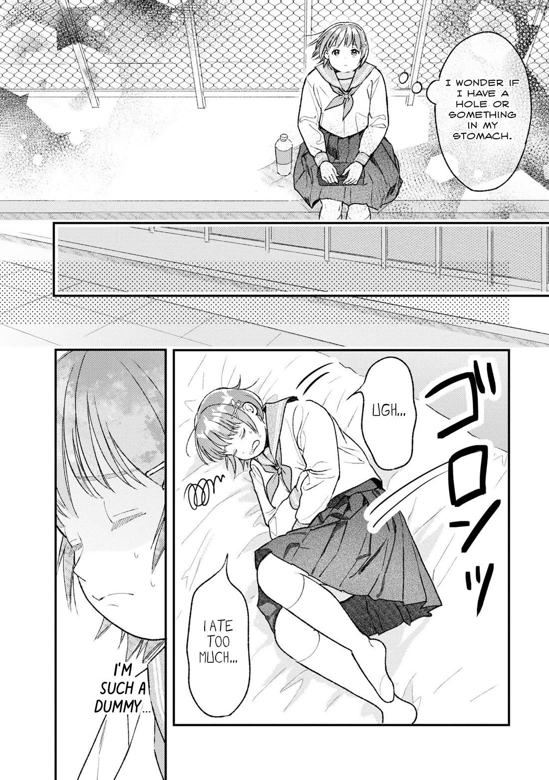 Asura’s Dish of the Day chapter 5 page 27