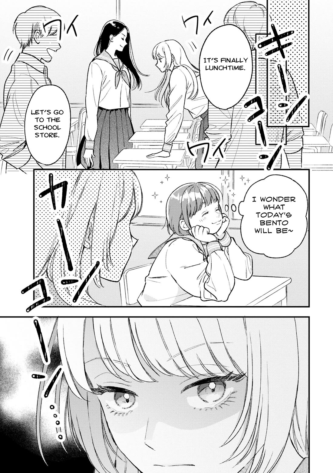 Asura’s Dish of the Day chapter 5 page 3