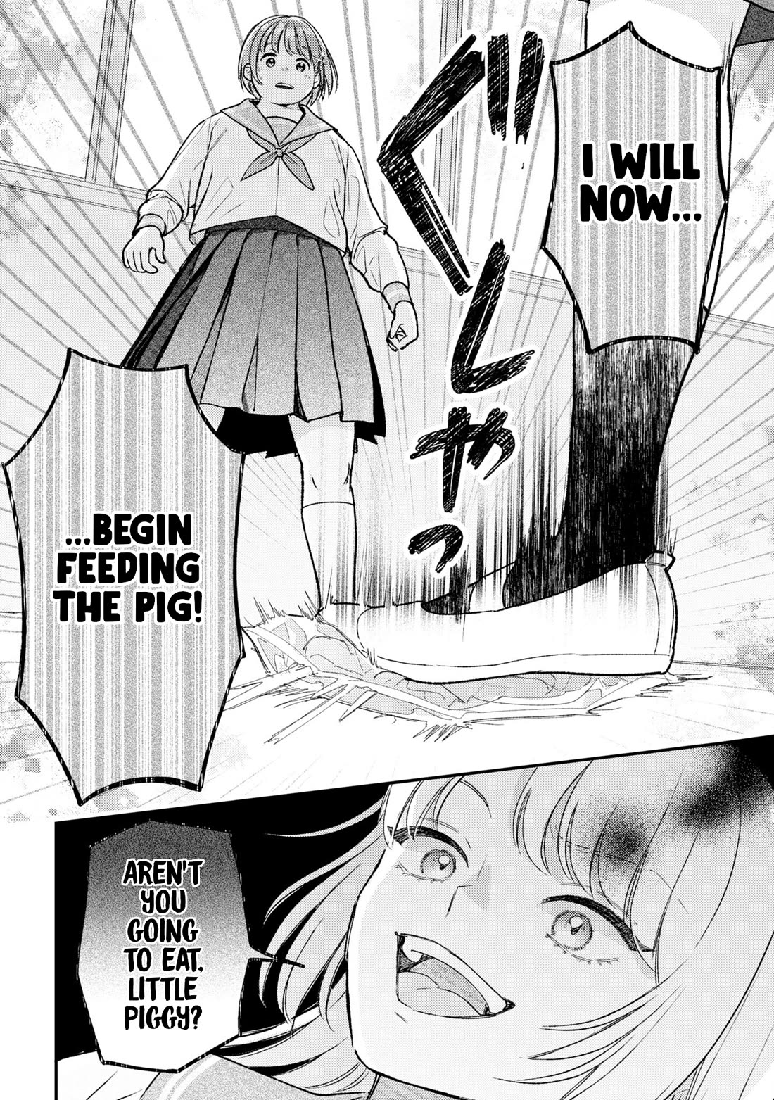 Asura’s Dish of the Day chapter 5 page 6