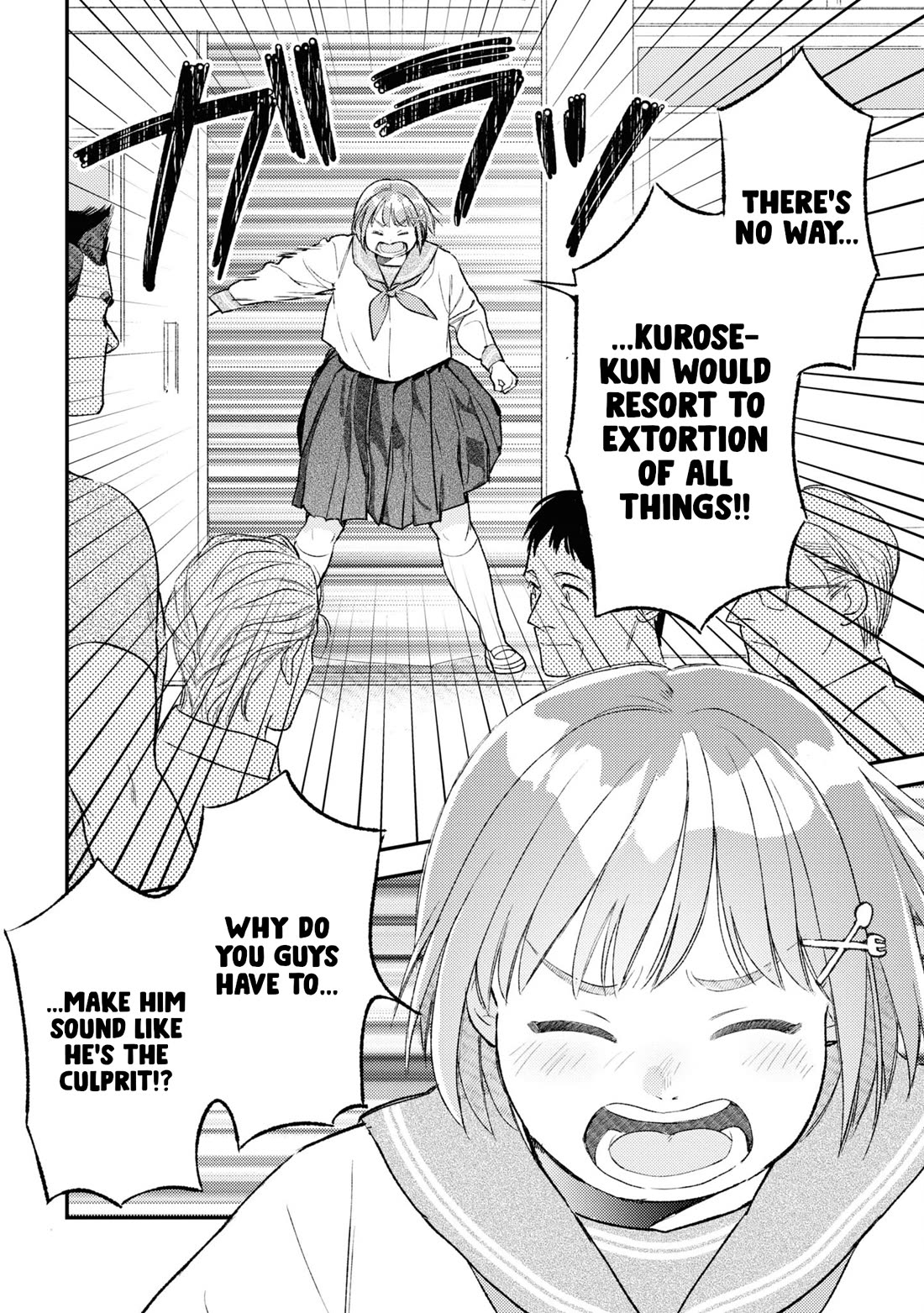 Asura’s Dish of the Day chapter 6 page 11