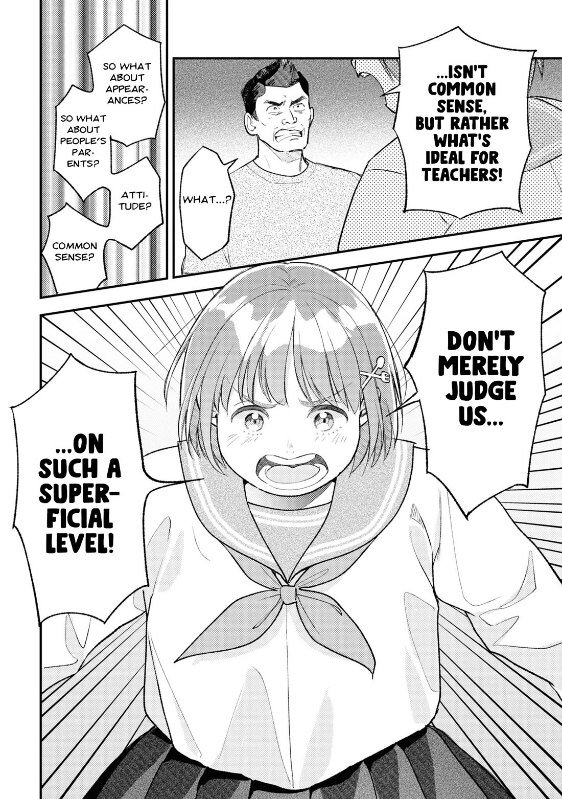 Asura’s Dish of the Day chapter 6 page 13