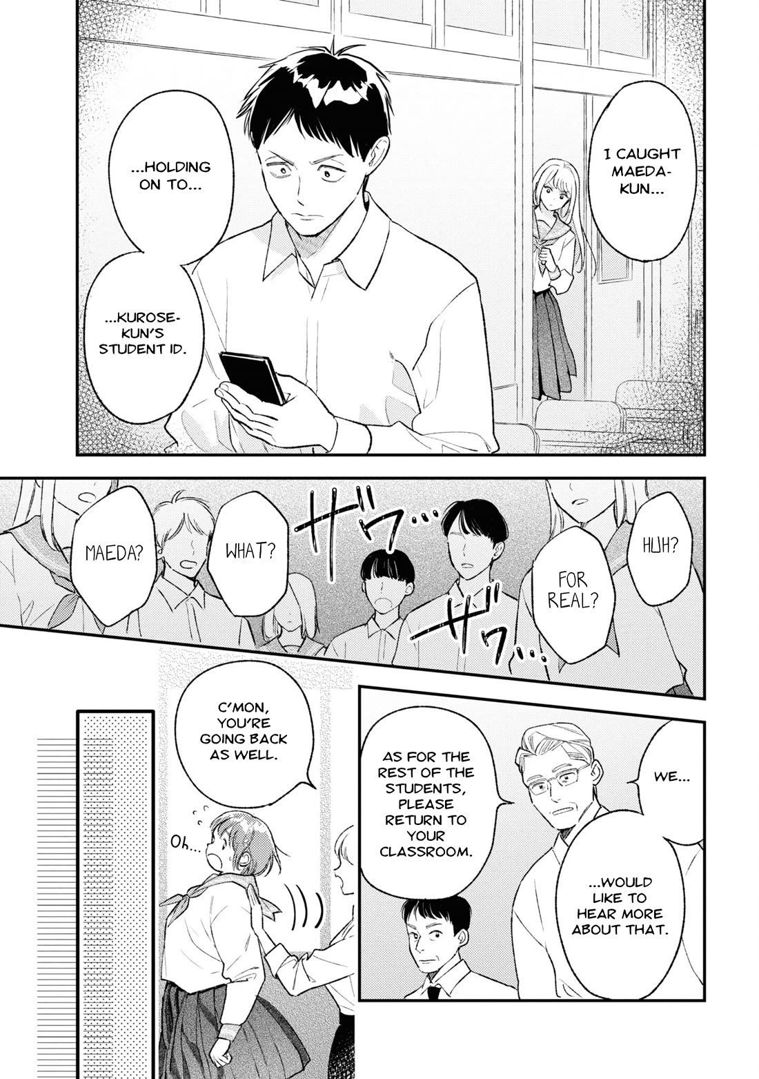 Asura’s Dish of the Day chapter 6 page 16