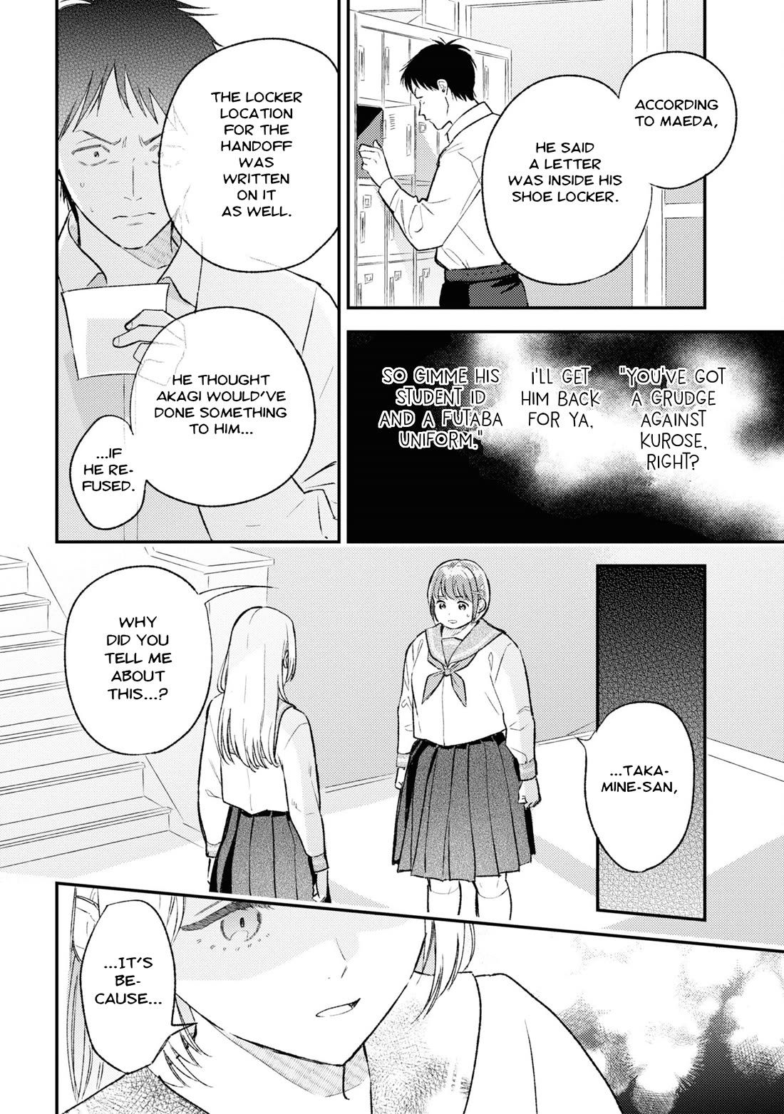 Asura’s Dish of the Day chapter 6 page 19