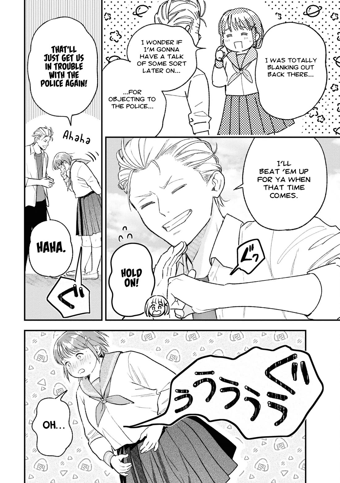 Asura’s Dish of the Day chapter 6 page 29