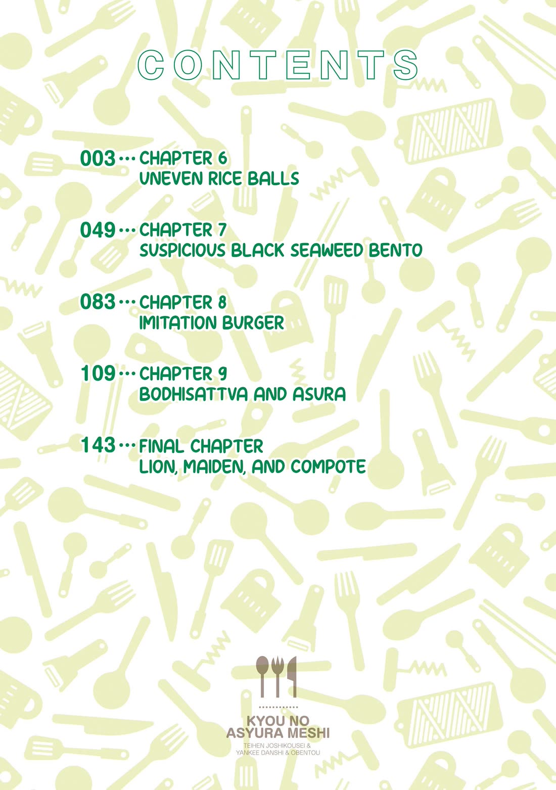 Asura’s Dish of the Day chapter 6 page 3