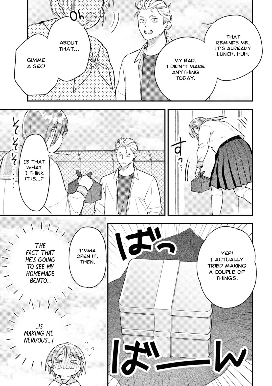 Asura’s Dish of the Day chapter 6 page 30