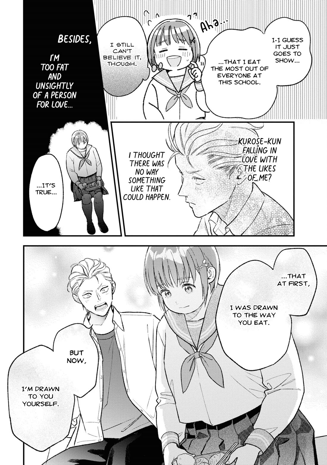 Asura’s Dish of the Day chapter 6 page 40