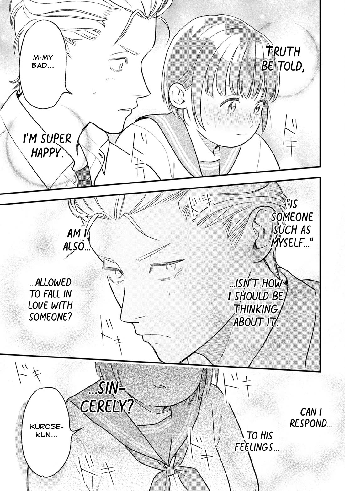 Asura’s Dish of the Day chapter 6 page 43