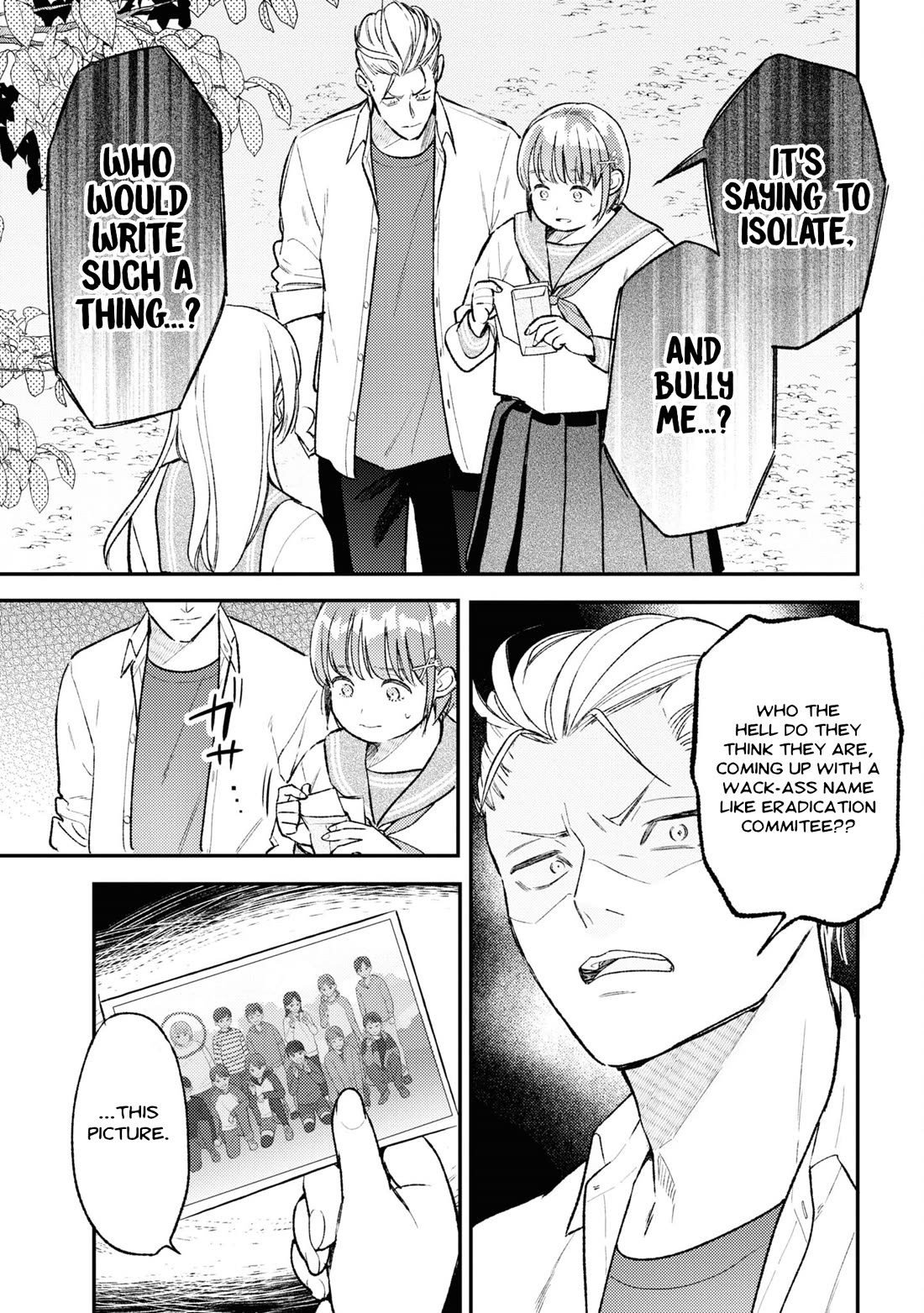 Asura’s Dish of the Day chapter 7 page 11