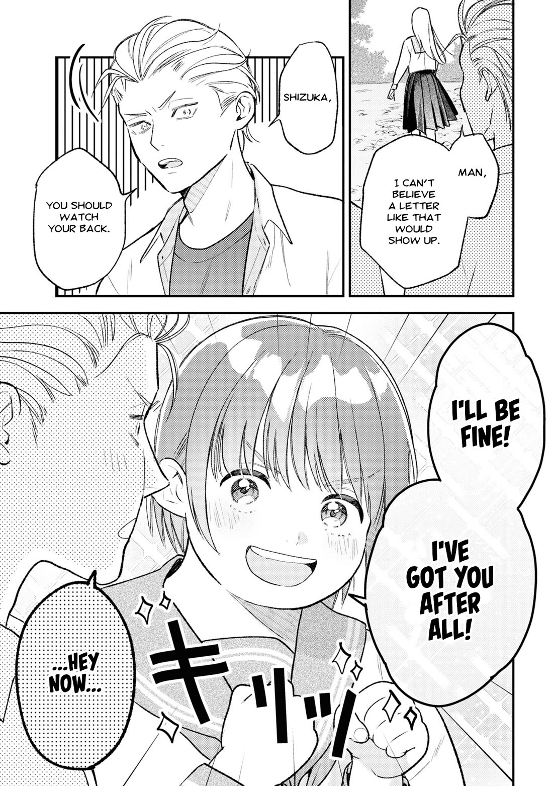 Asura’s Dish of the Day chapter 7 page 21