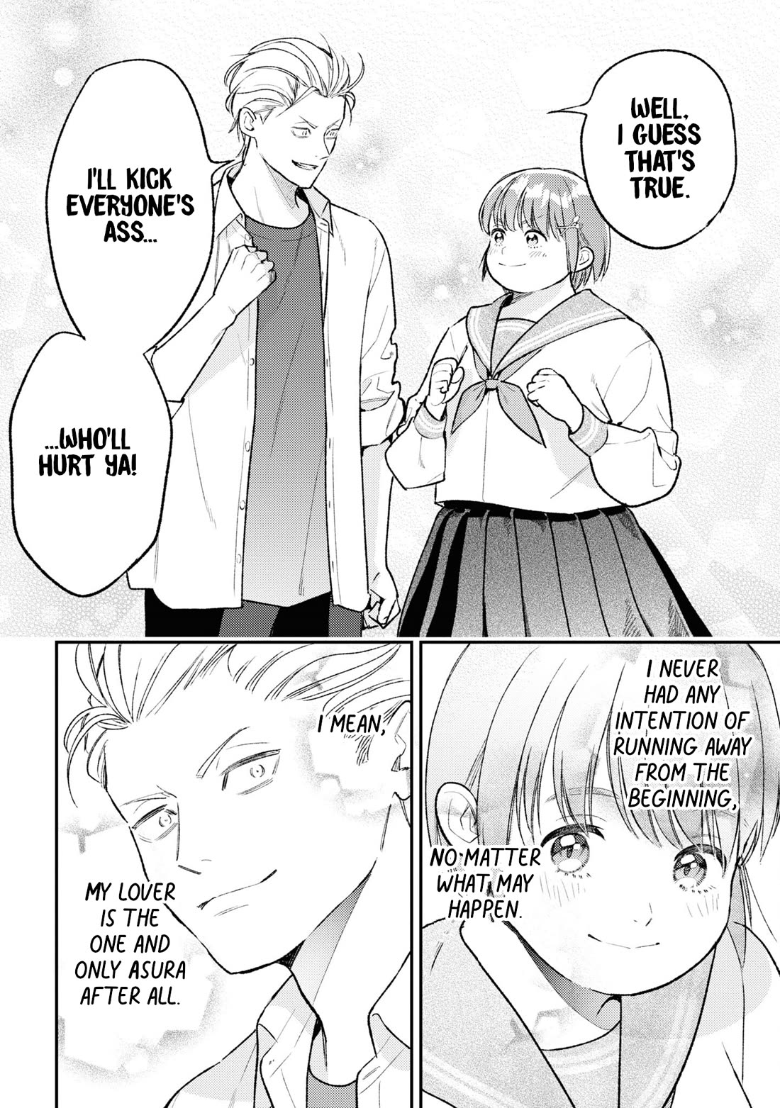 Asura’s Dish of the Day chapter 7 page 22