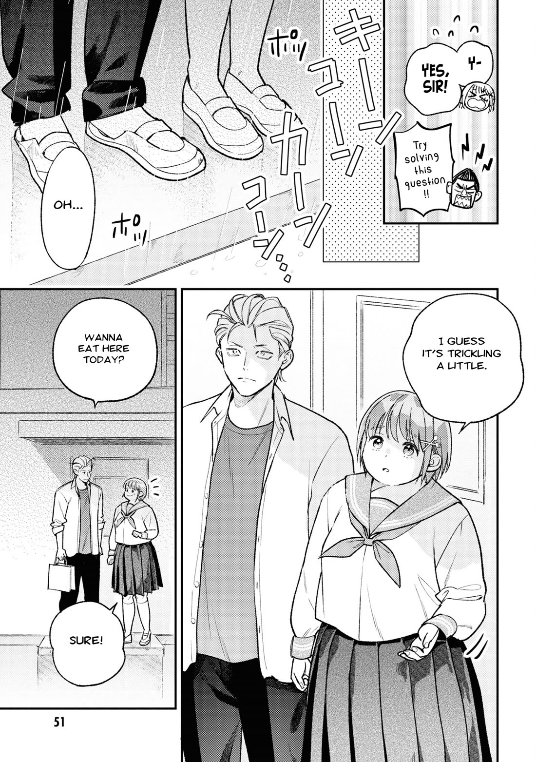 Asura’s Dish of the Day chapter 7 page 3