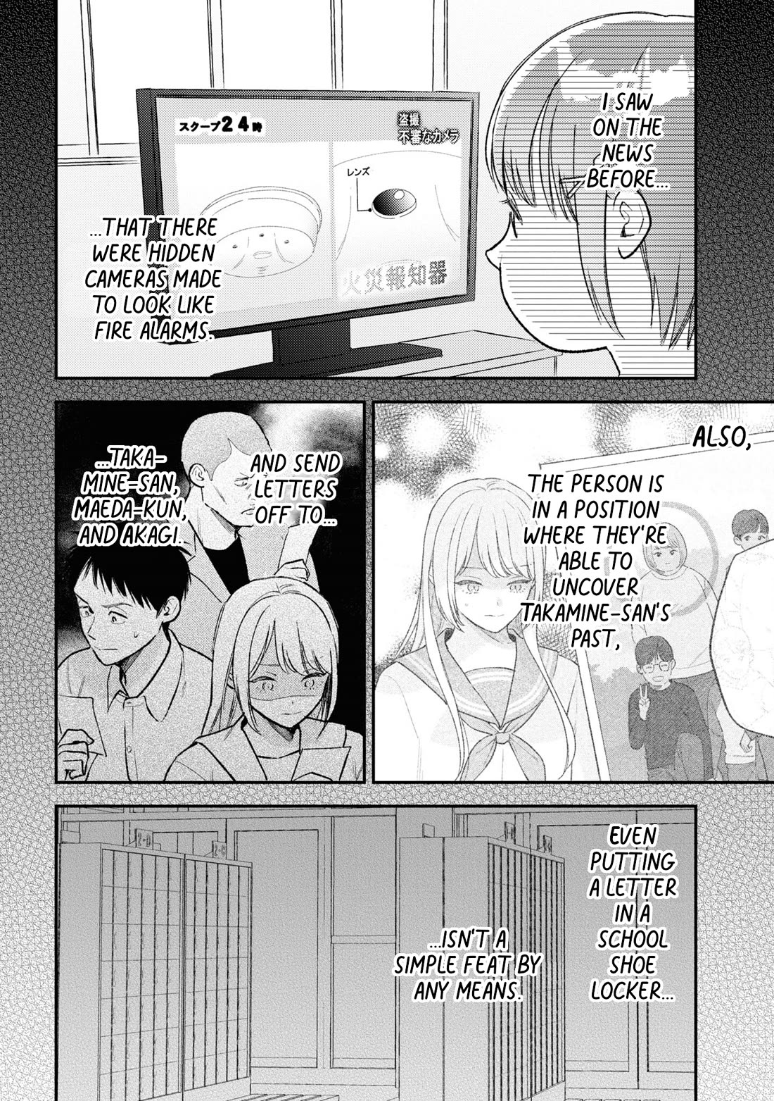 Asura’s Dish of the Day chapter 7 page 30