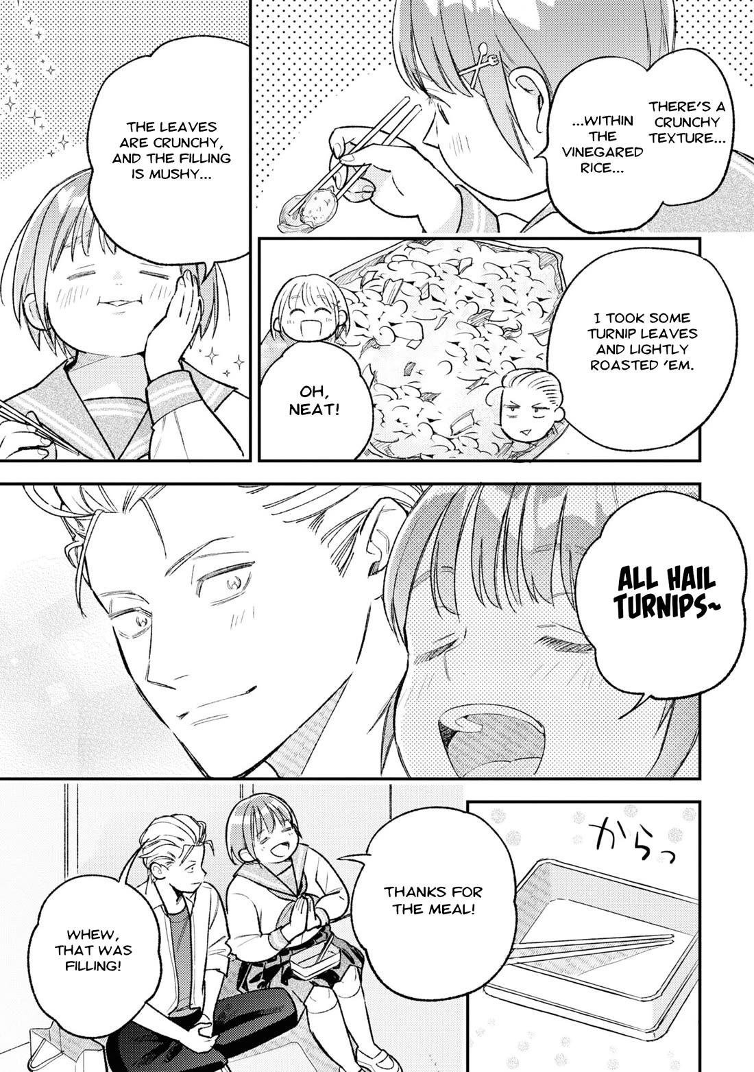 Asura’s Dish of the Day chapter 7 page 5