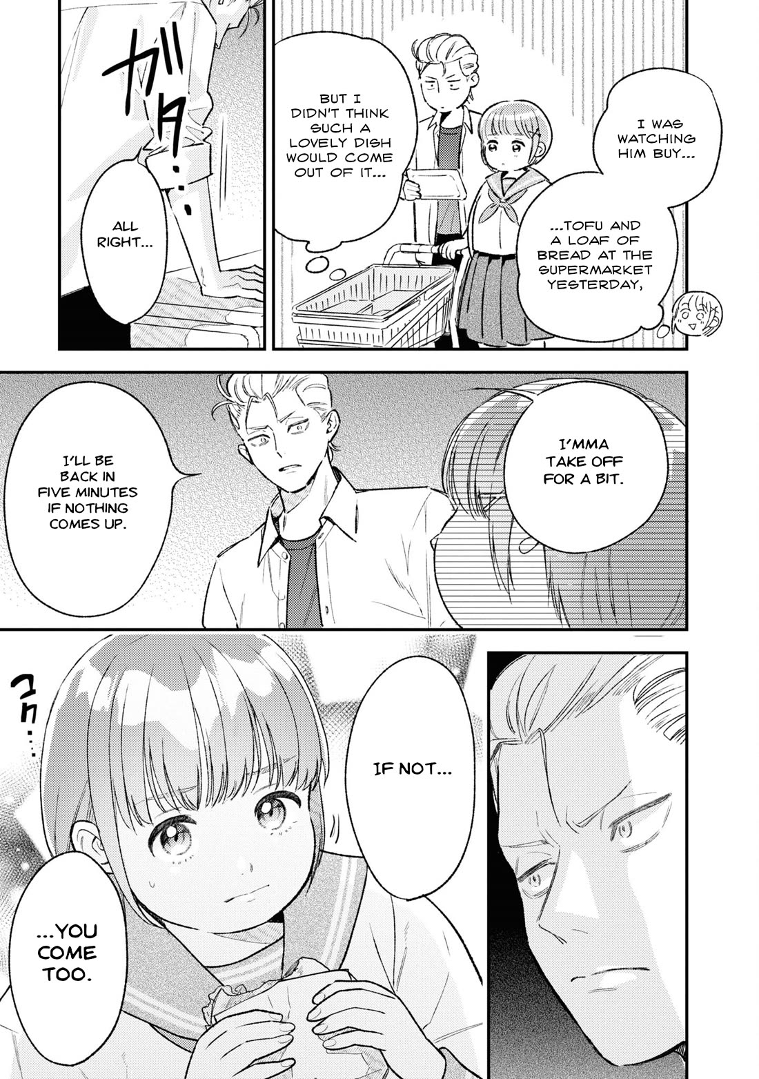 Asura’s Dish of the Day chapter 8 page 3