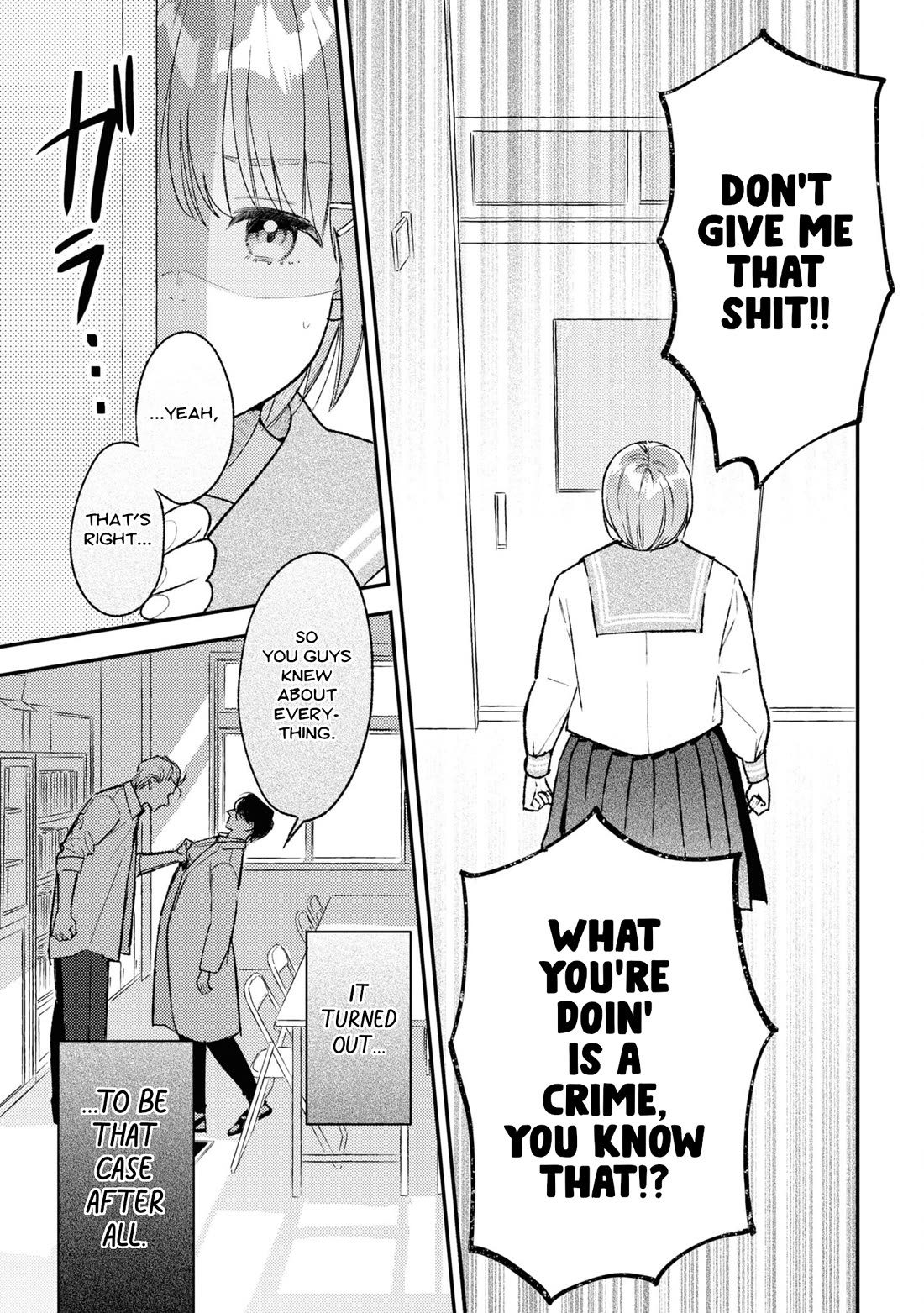 Asura’s Dish of the Day chapter 8 page 5