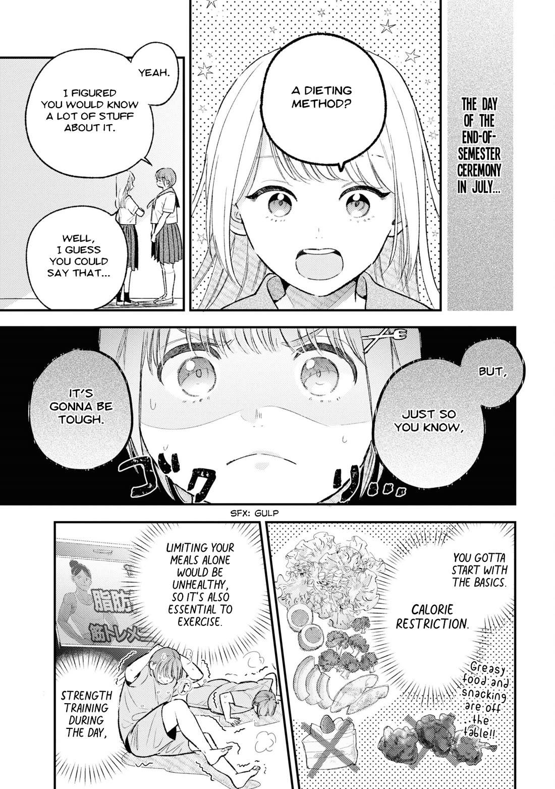 Asura’s Dish of the Day chapter 9 page 5