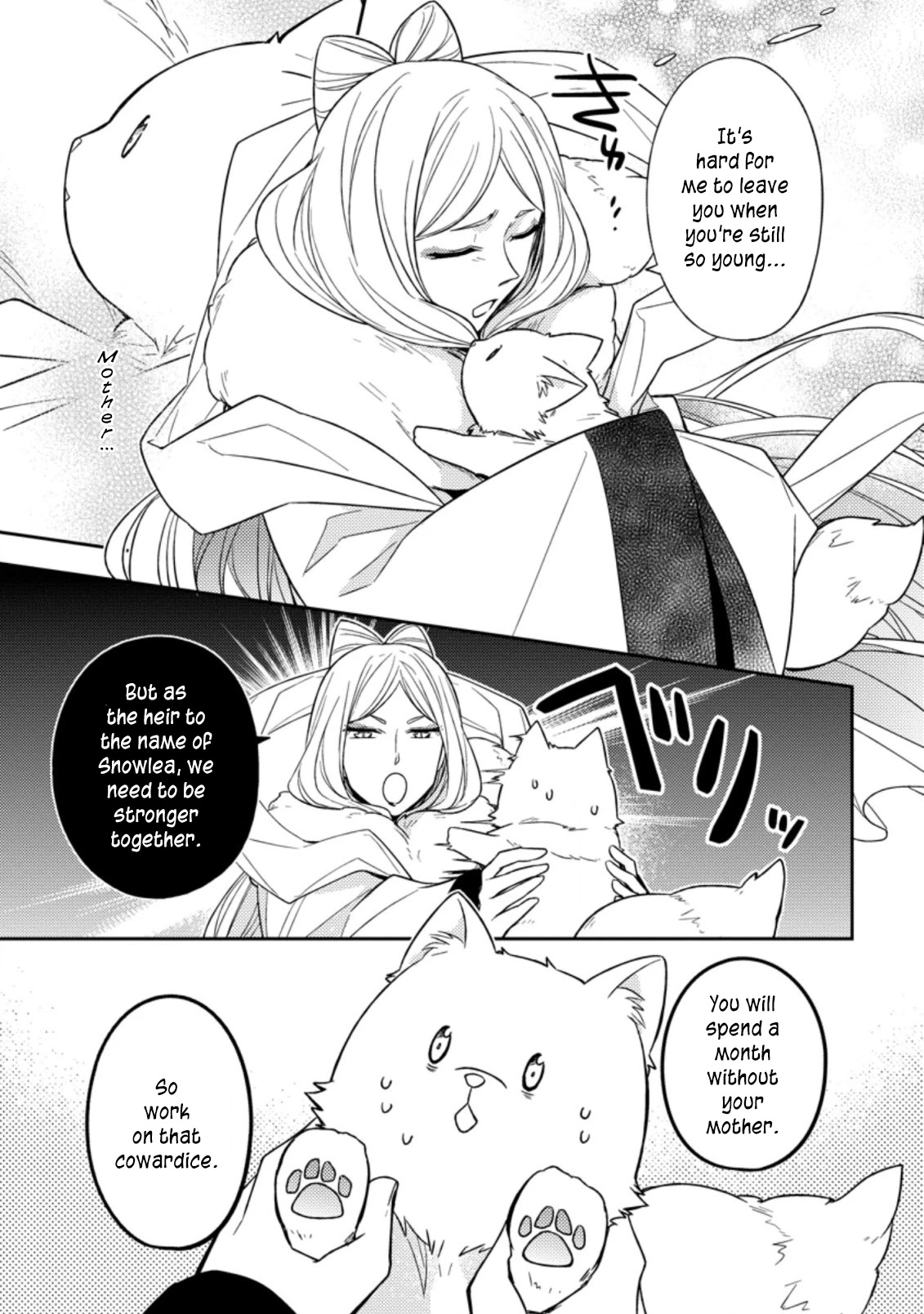 At the North Fort, Happy Days That I Spend With Everyone! chapter 1 page 11