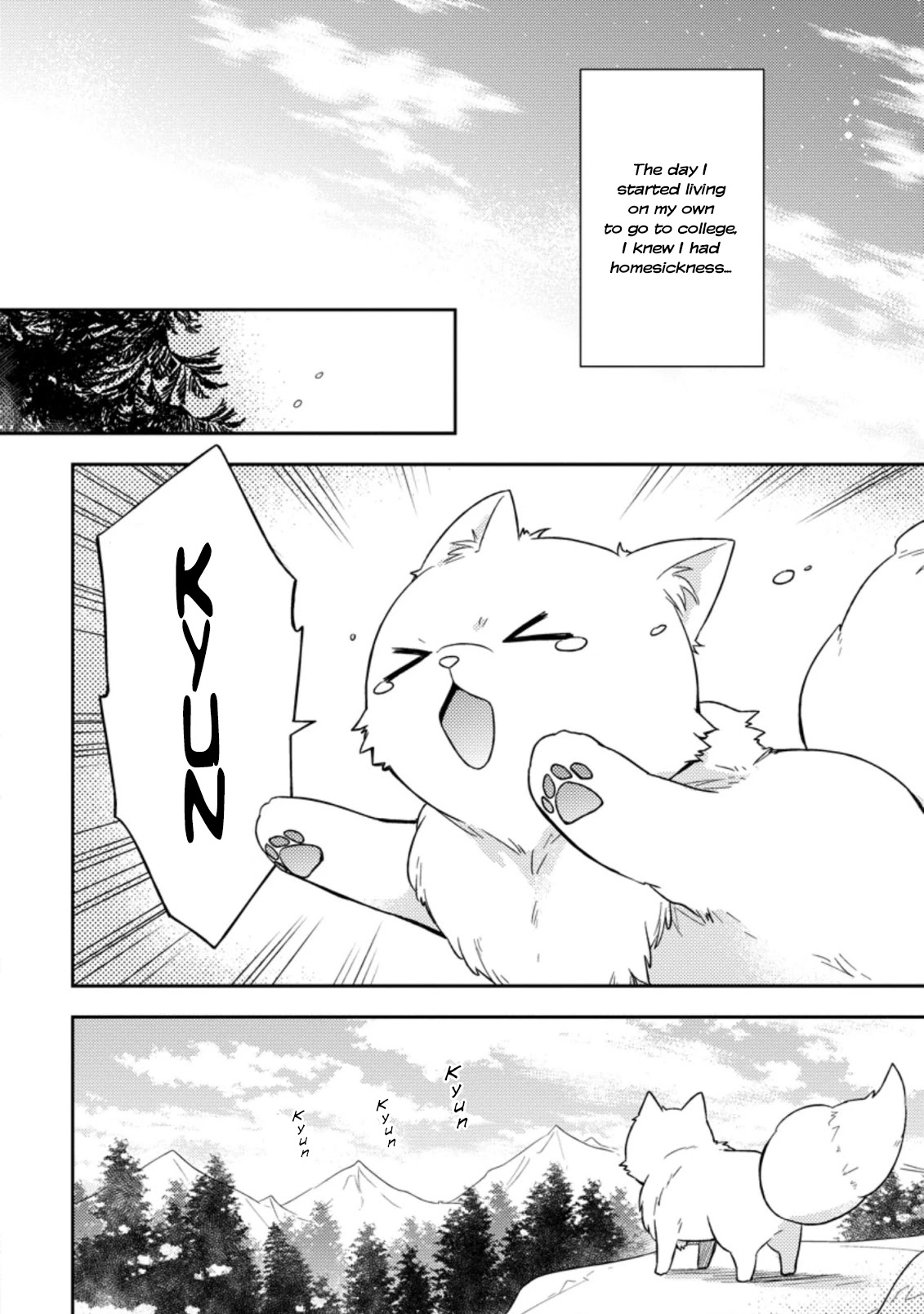 At the North Fort, Happy Days That I Spend With Everyone! chapter 1 page 14