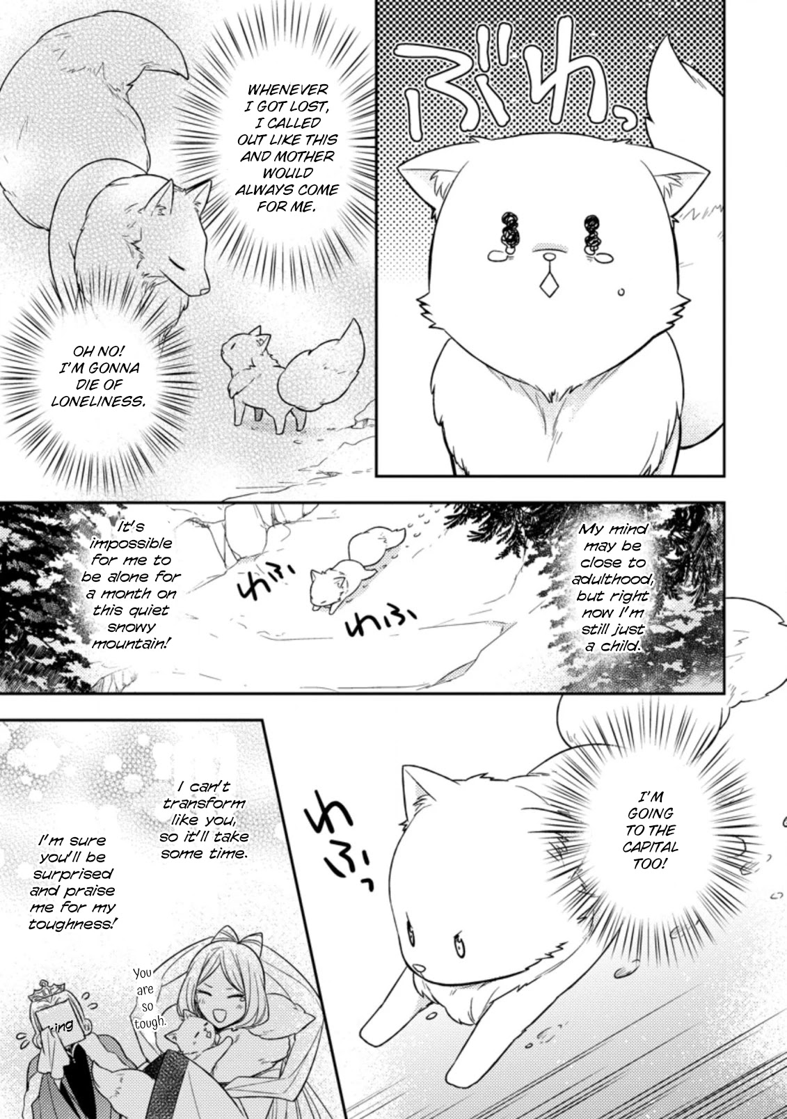 At the North Fort, Happy Days That I Spend With Everyone! chapter 1 page 15