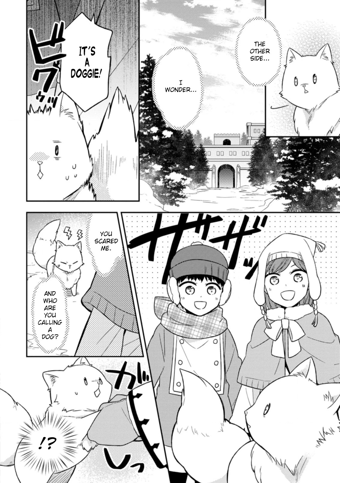 At the North Fort, Happy Days That I Spend With Everyone! chapter 1 page 18