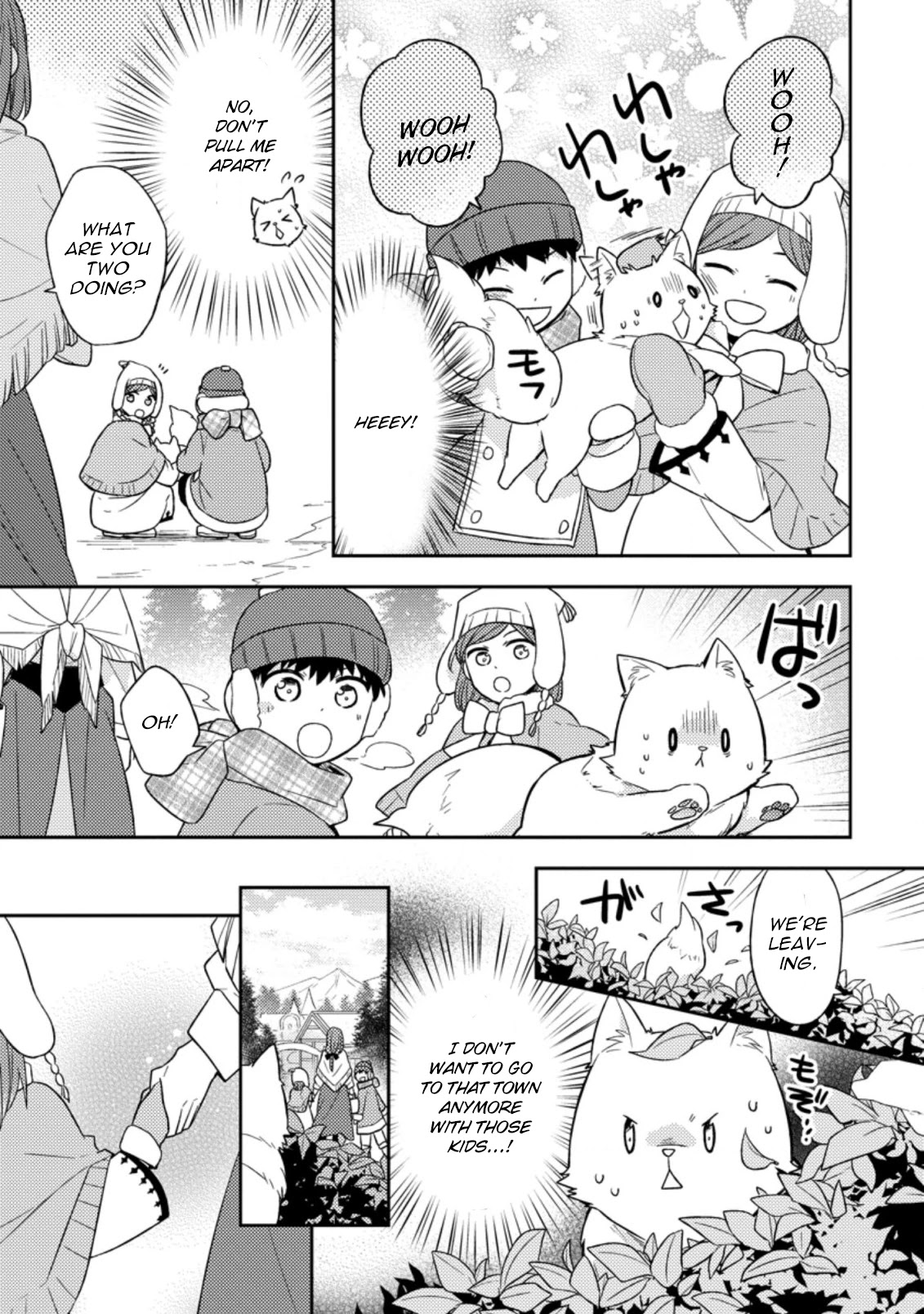 At the North Fort, Happy Days That I Spend With Everyone! chapter 1 page 19