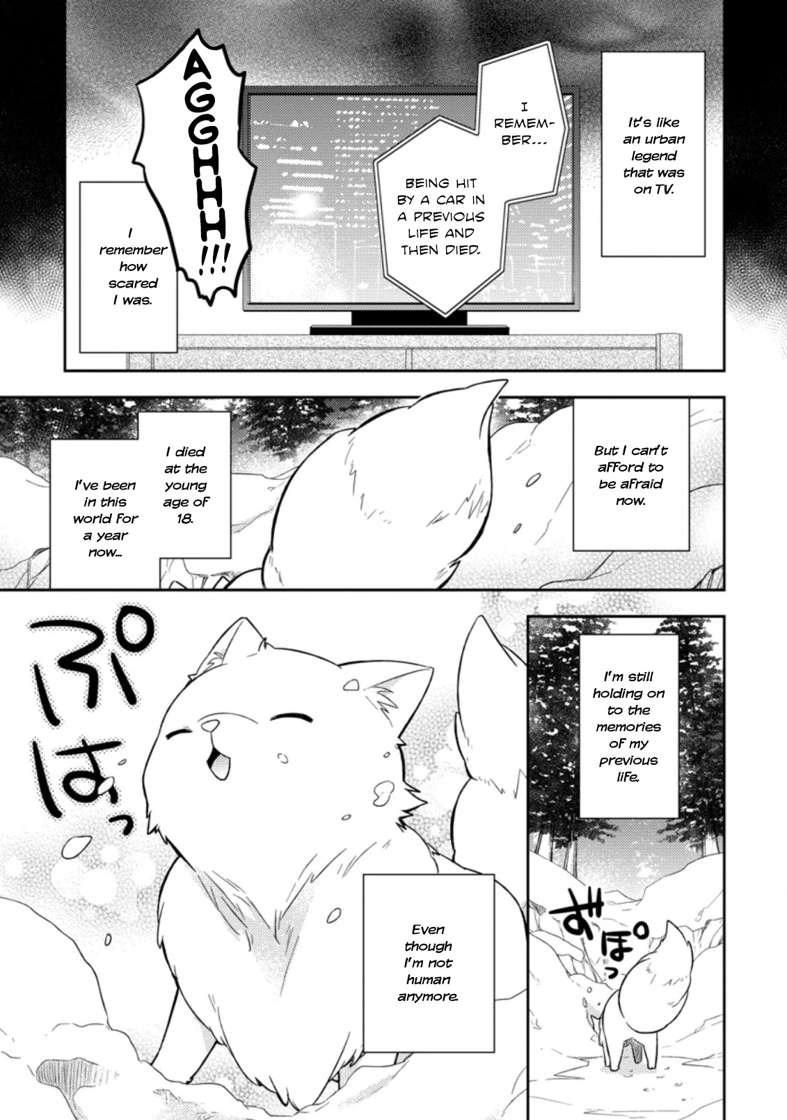 At the North Fort, Happy Days That I Spend With Everyone! chapter 1 page 2