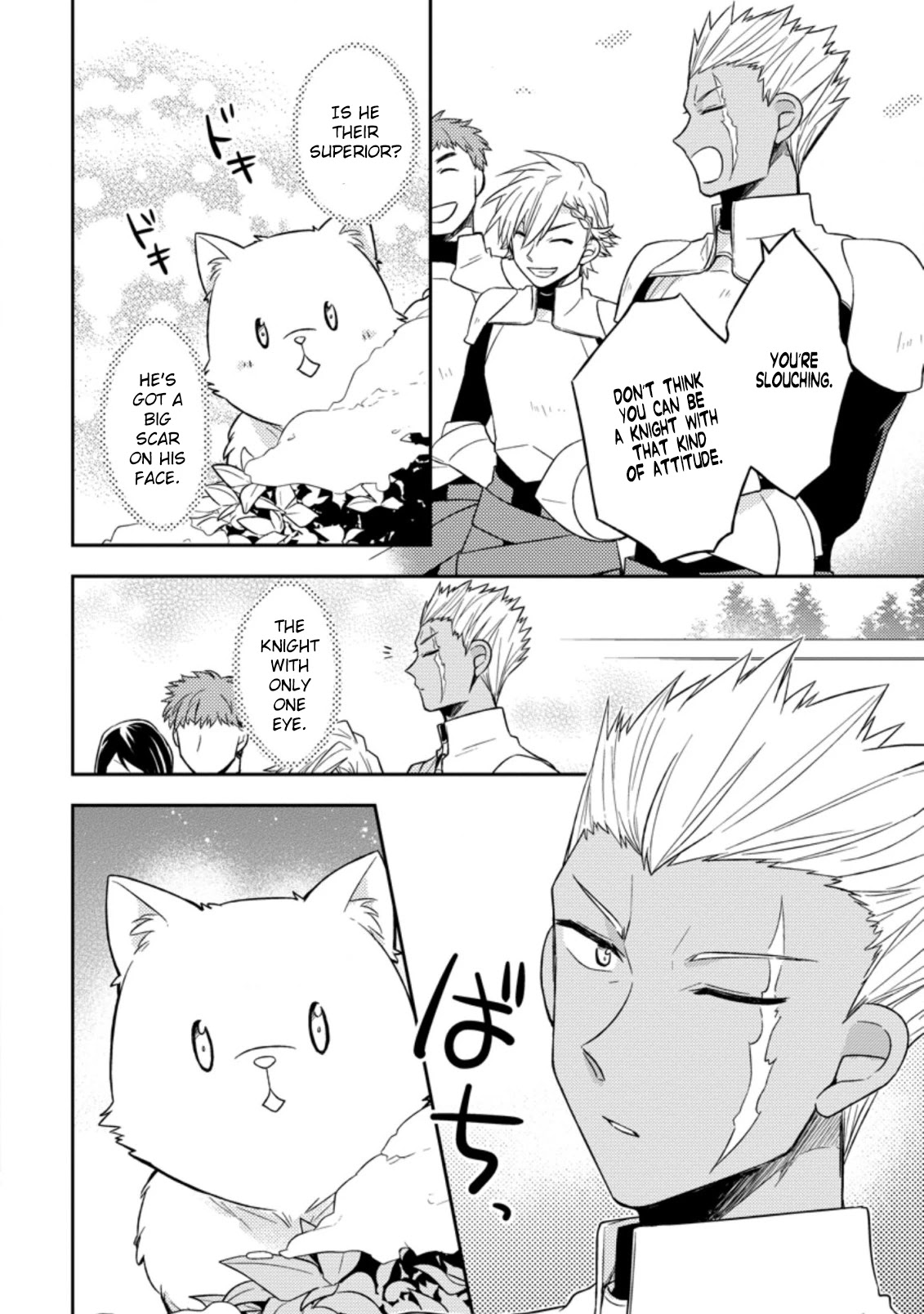 At the North Fort, Happy Days That I Spend With Everyone! chapter 1 page 22