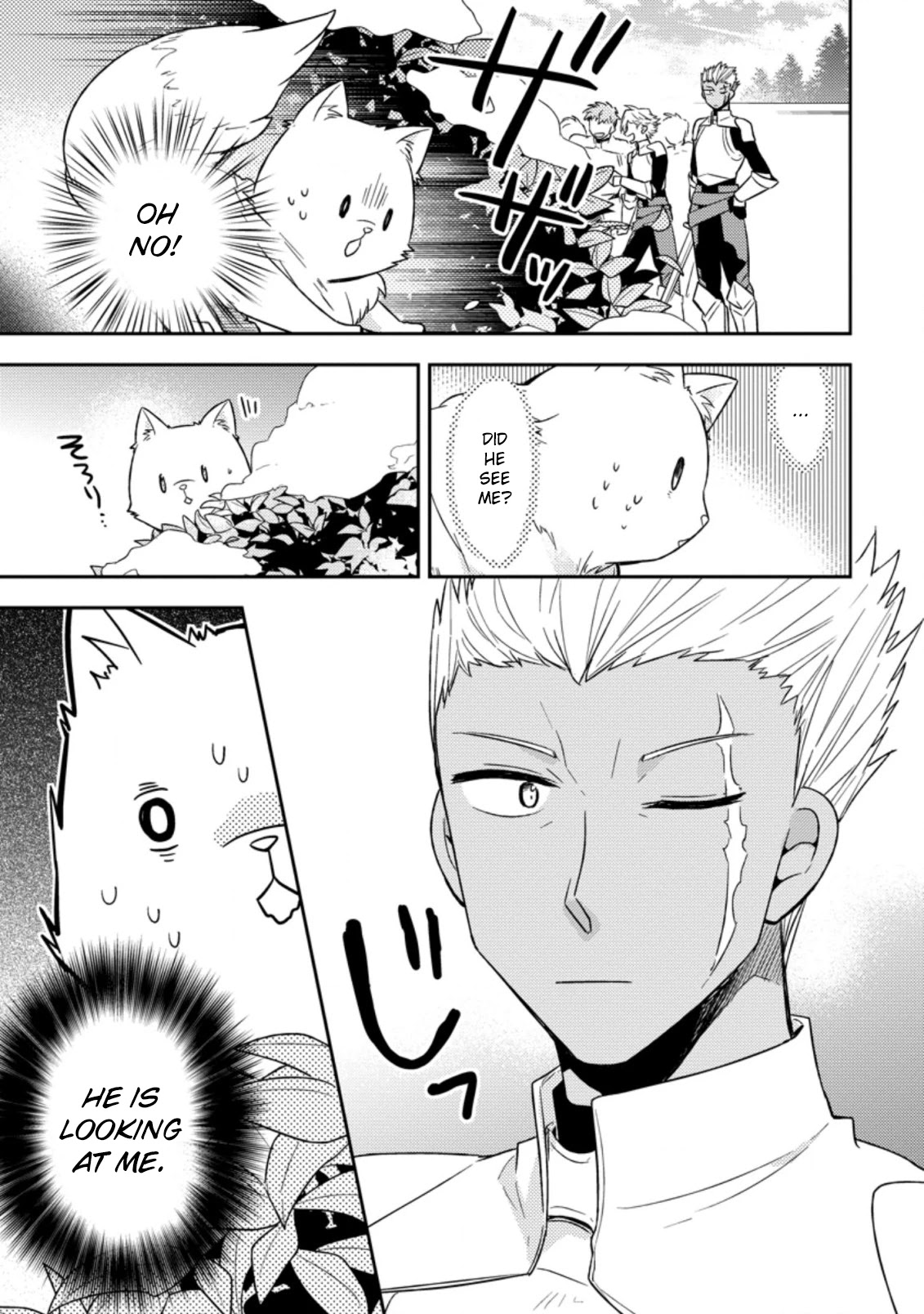 At the North Fort, Happy Days That I Spend With Everyone! chapter 1 page 23