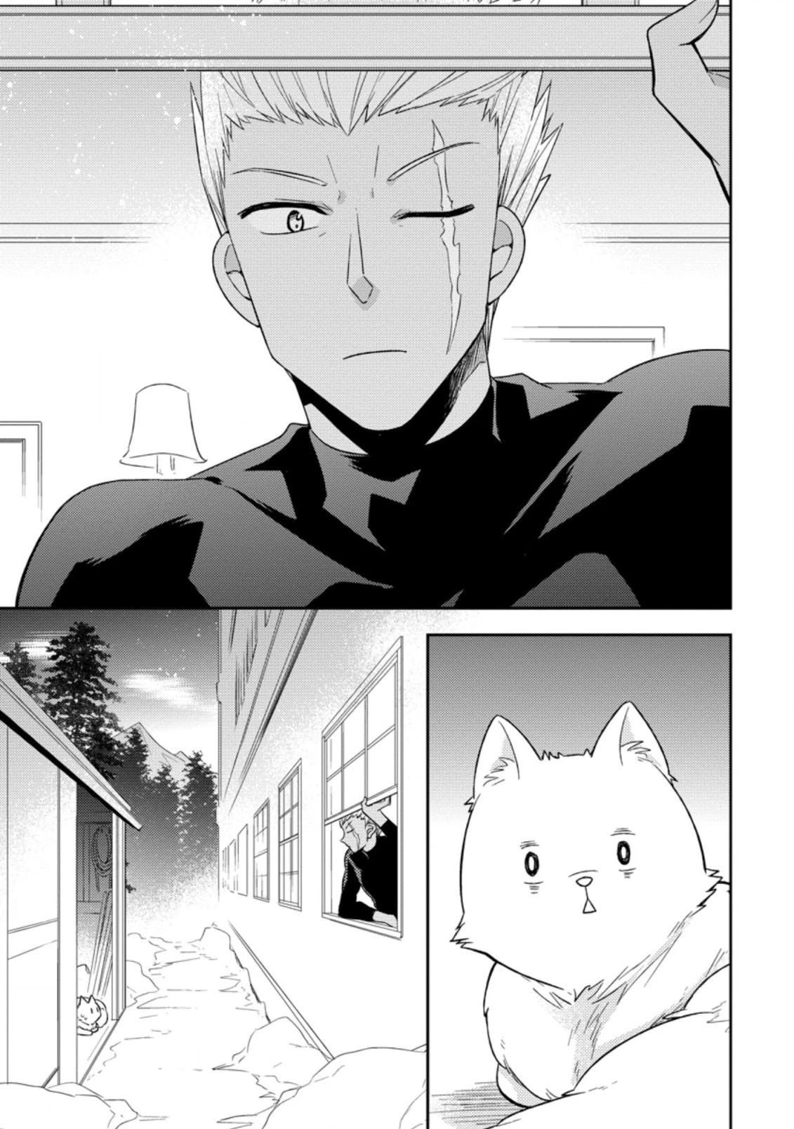 At the North Fort, Happy Days That I Spend With Everyone! chapter 1 page 27