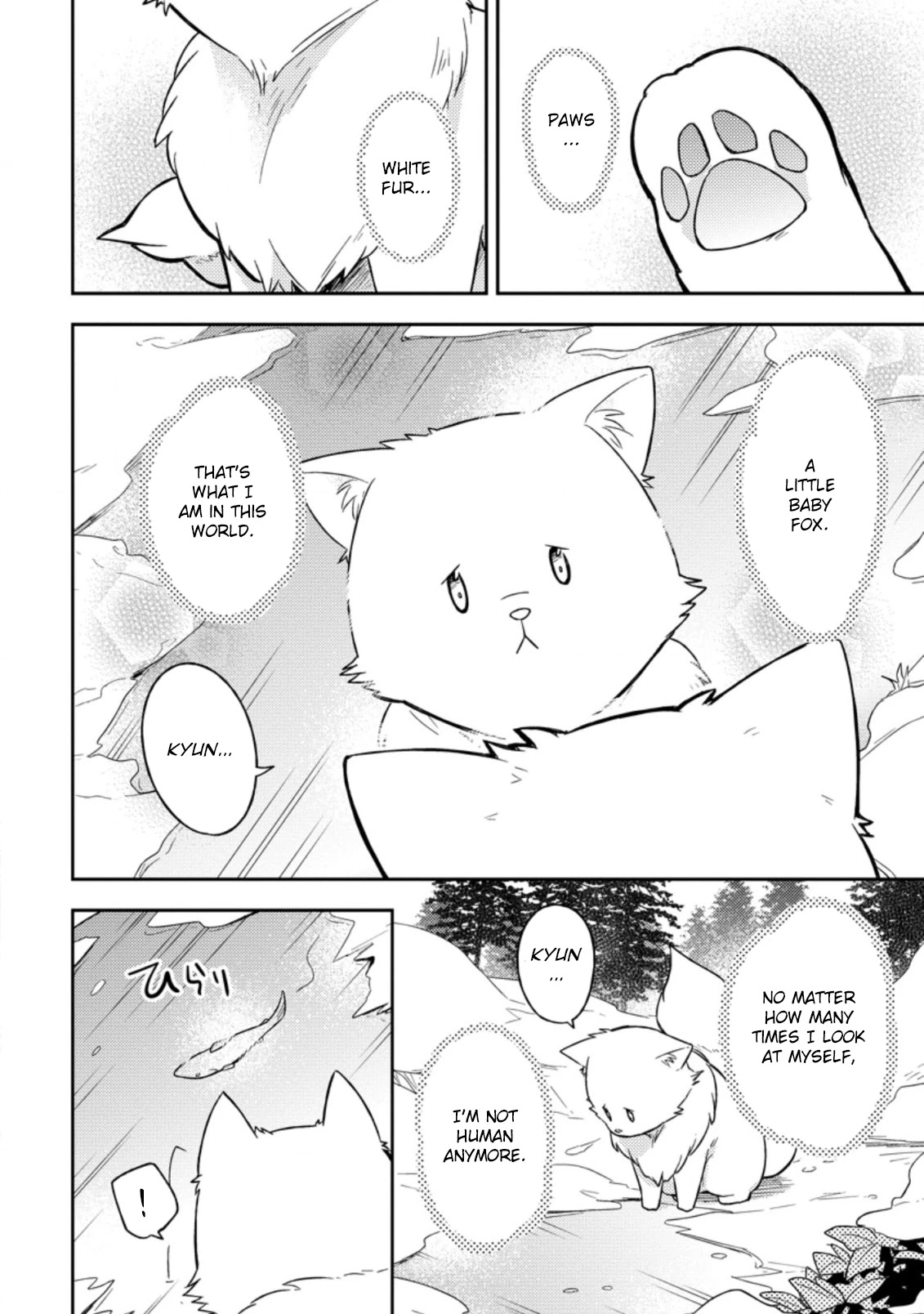 At the North Fort, Happy Days That I Spend With Everyone! chapter 1 page 4