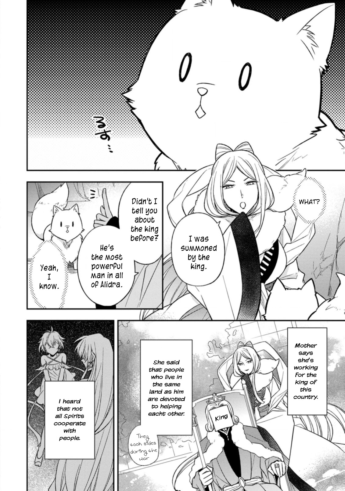 At the North Fort, Happy Days That I Spend With Everyone! chapter 1 page 8