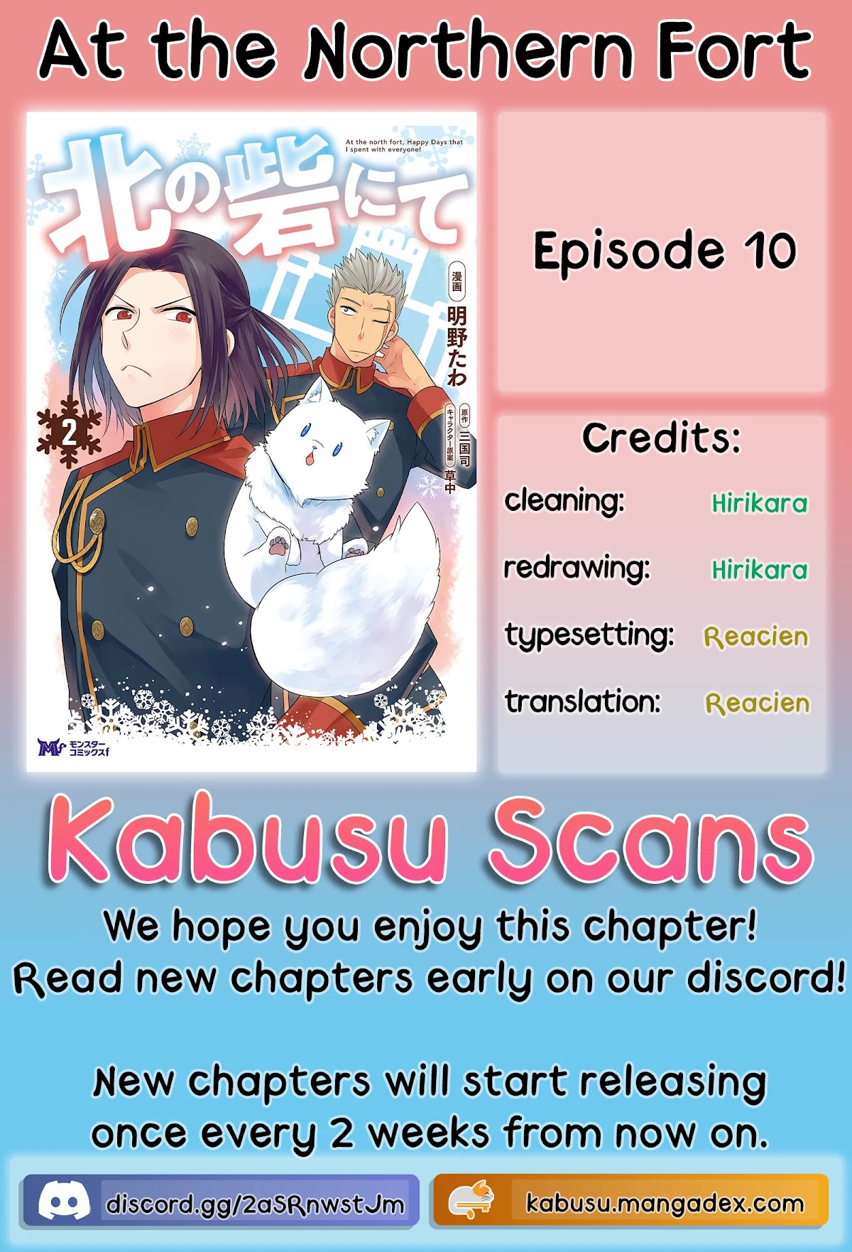 At the North Fort, Happy Days That I Spend With Everyone! chapter 10 page 2