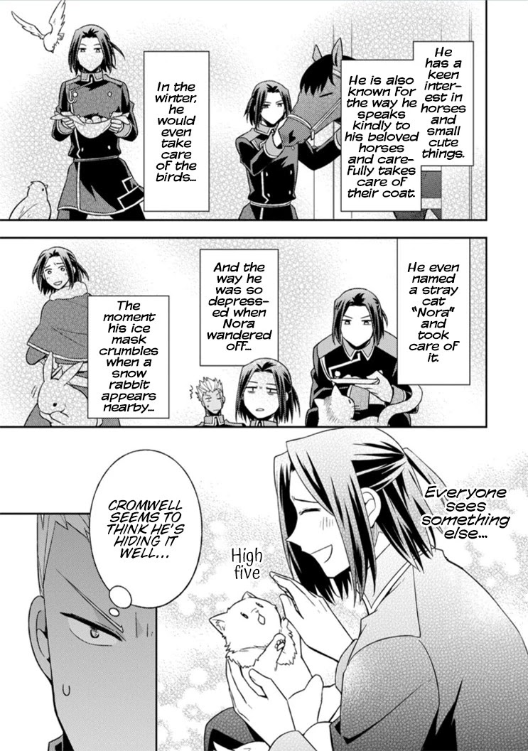 At the North Fort, Happy Days That I Spend With Everyone! chapter 10 page 5