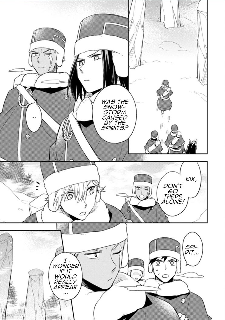 At the North Fort, Happy Days That I Spend With Everyone! chapter 11 page 14