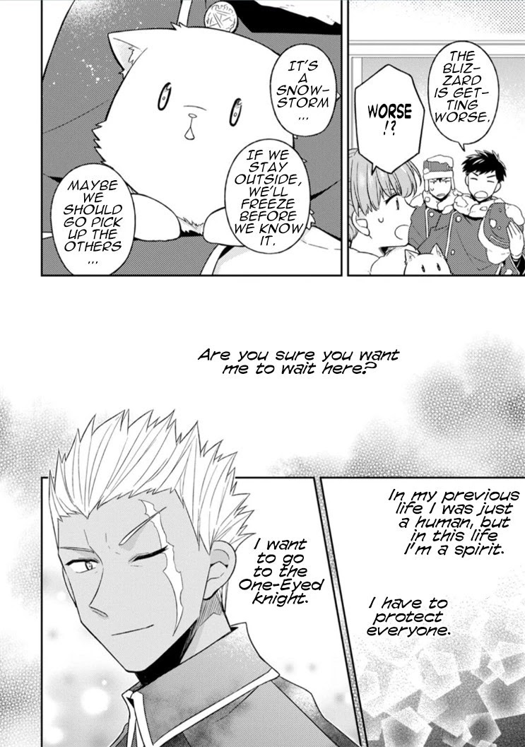 At the North Fort, Happy Days That I Spend With Everyone! chapter 11 page 31