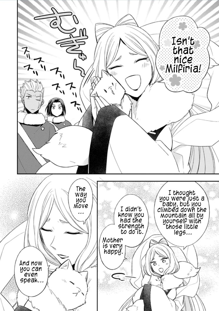 At the North Fort, Happy Days That I Spend With Everyone! chapter 12 page 18