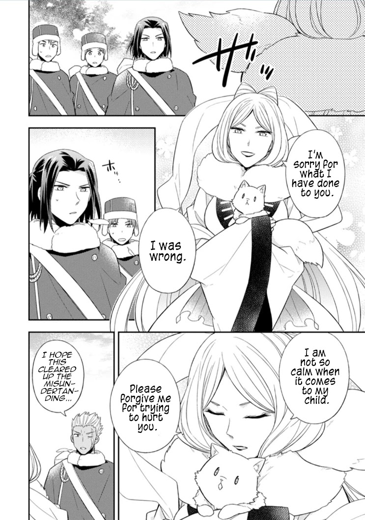 At the North Fort, Happy Days That I Spend With Everyone! chapter 12 page 20