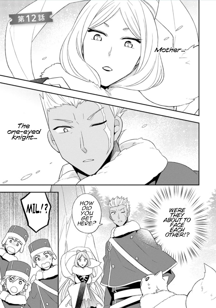 At the North Fort, Happy Days That I Spend With Everyone! chapter 12 page 3