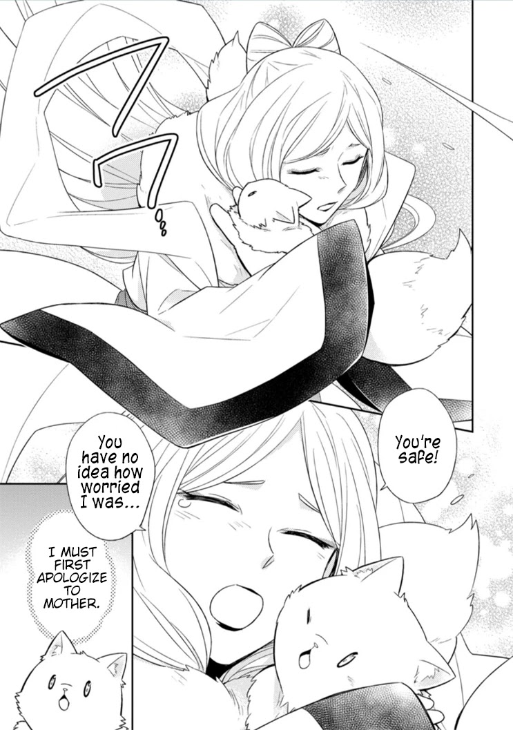 At the North Fort, Happy Days That I Spend With Everyone! chapter 12 page 5