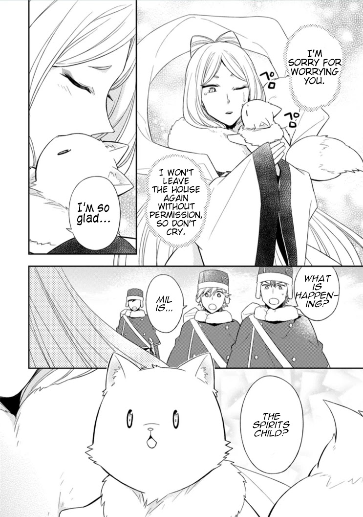 At the North Fort, Happy Days That I Spend With Everyone! chapter 12 page 6