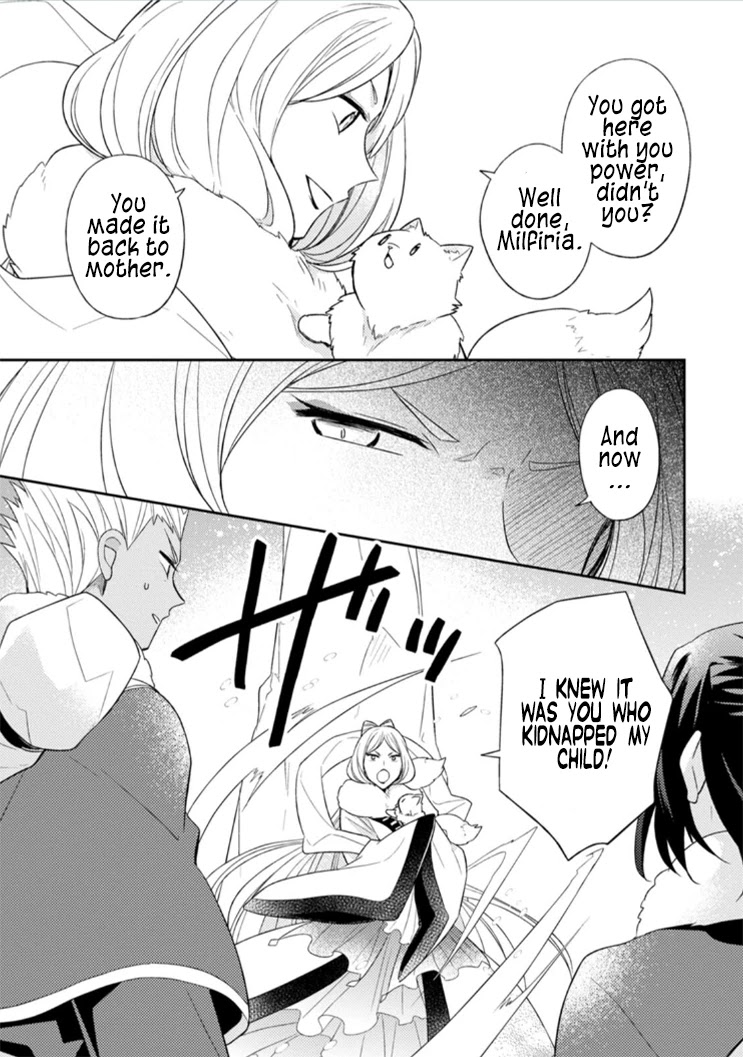 At the North Fort, Happy Days That I Spend With Everyone! chapter 12 page 7