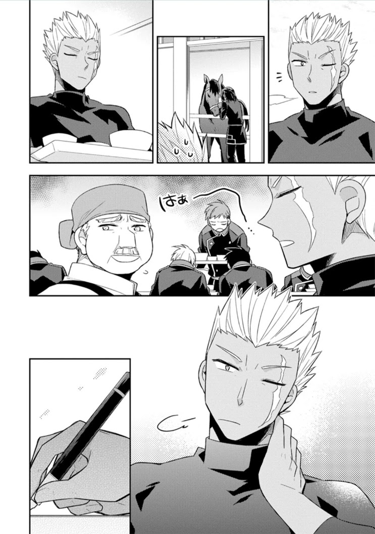 At the North Fort, Happy Days That I Spend With Everyone! chapter 13 page 13