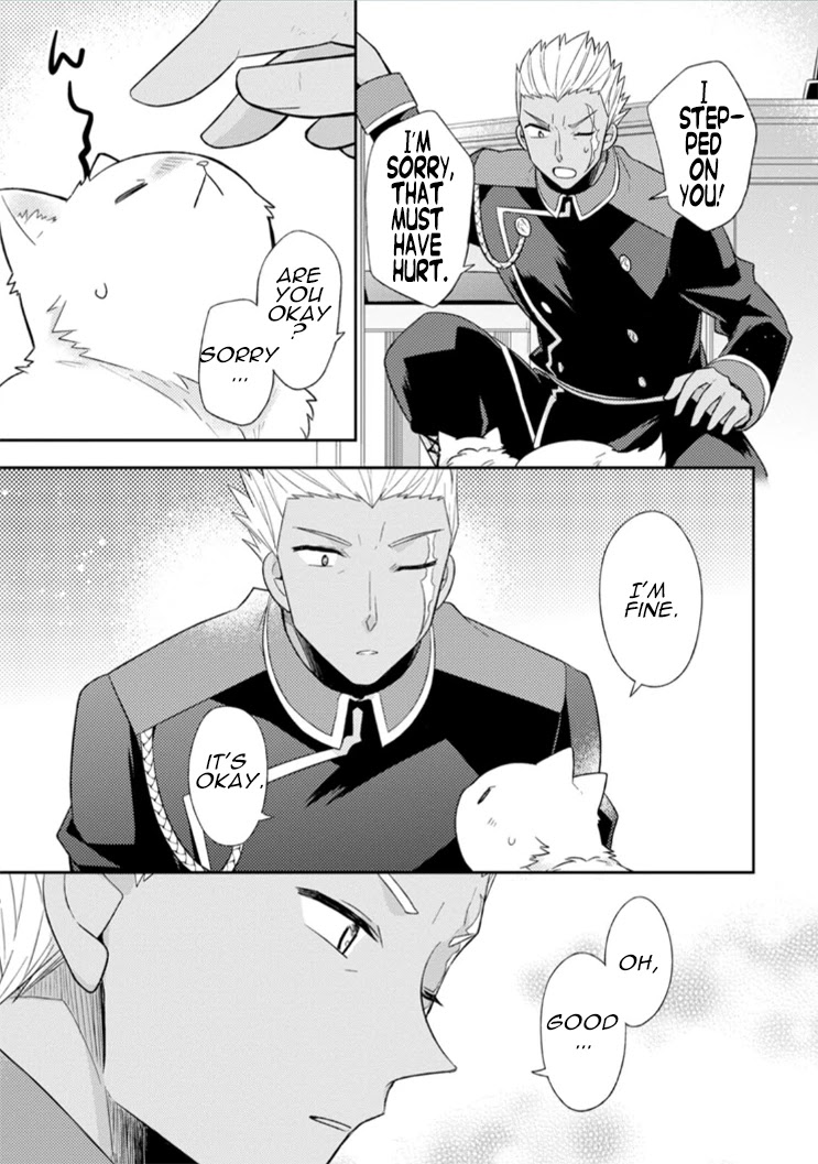 At the North Fort, Happy Days That I Spend With Everyone! chapter 13 page 16