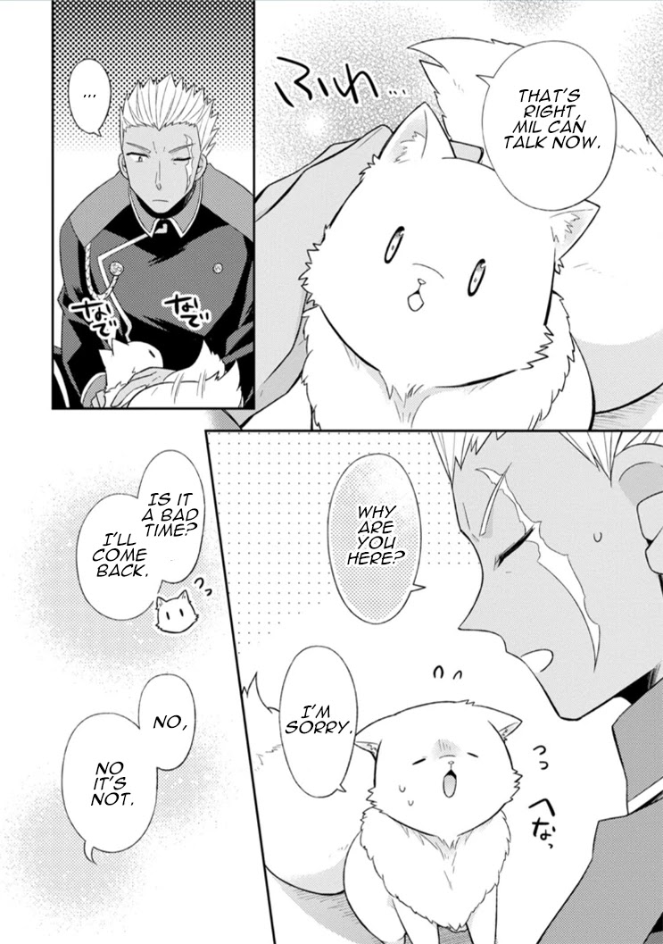 At the North Fort, Happy Days That I Spend With Everyone! chapter 13 page 17