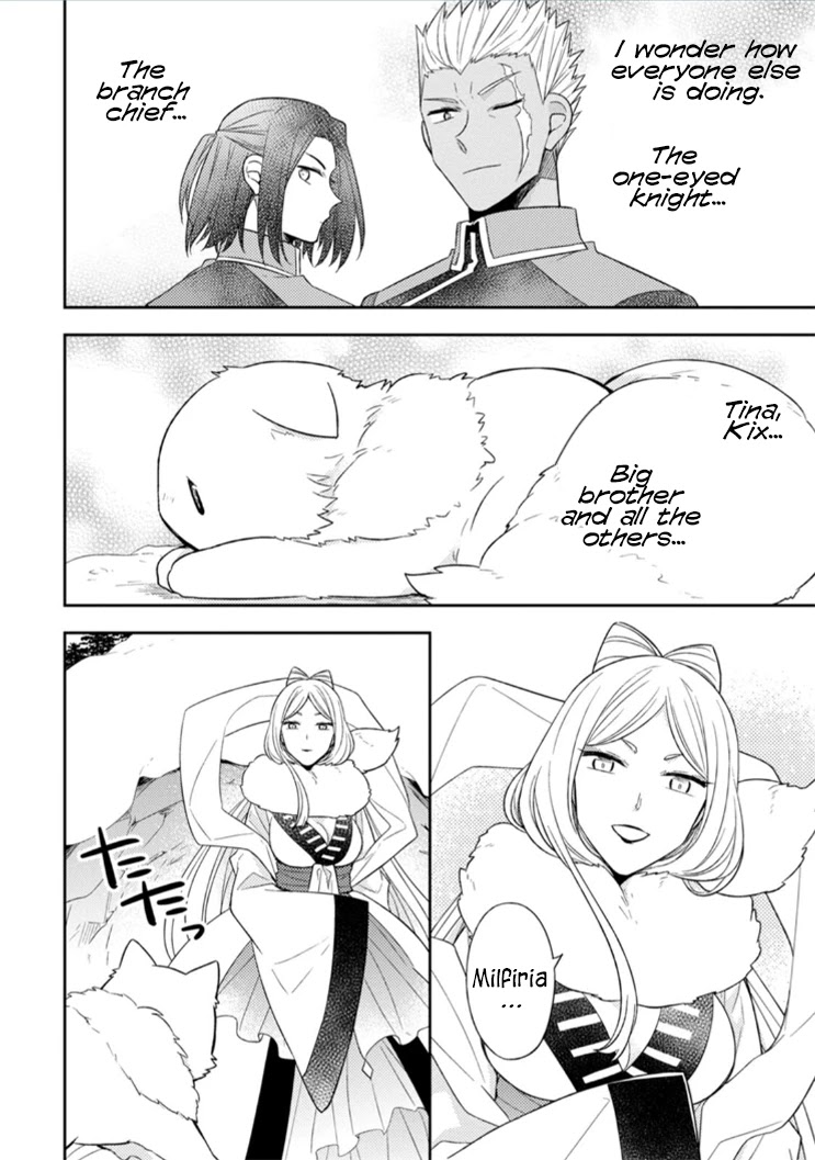 At the North Fort, Happy Days That I Spend With Everyone! chapter 13 page 3