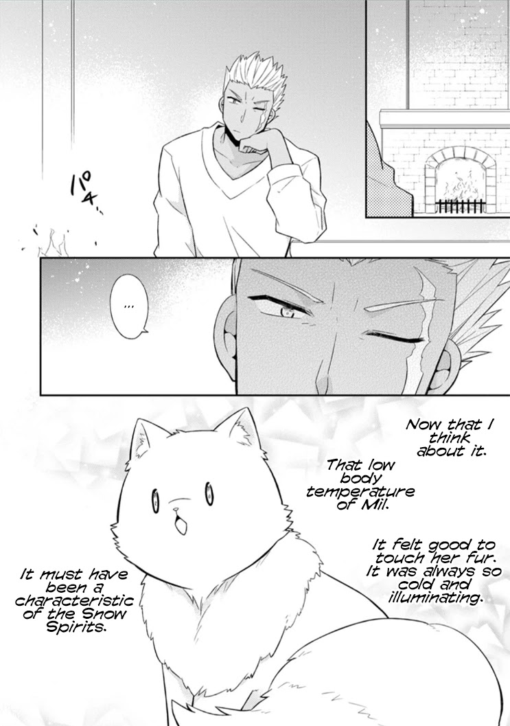 At the North Fort, Happy Days That I Spend With Everyone! chapter 13 page 7